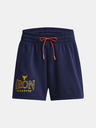 Under Armour Project Rock Everyday Shorts