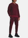 Under Armour UA Rival Fleece Sweatshirt