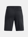 Under Armour Rival Kids Shorts