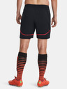 Under Armour UA M's Ch. Pro Train Short pants