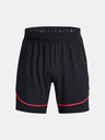 Under Armour UA M's Ch. Pro Train Short pants