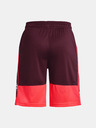 Under Armour Stunt 3.0 Kids Shorts