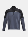 Under Armour Windstrike Jacket