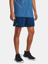 Under Armour UA Vanish Woven 6in Short pants