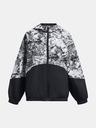 Under Armour Woven FZ Kids Jacket