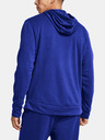 Under Armour UA Rival Terry LC FZ Sweatshirt