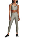 Under Armour Armour Hi Ankle Leg Leggings