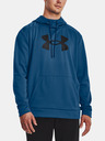 Under Armour UA Armour Fleece Big Logo HD Sweatshirt