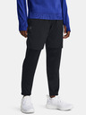 Under Armour Qualifier Elite Cold Trousers