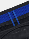 Under Armour Qualifier Elite Cold Trousers