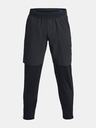 Under Armour Qualifier Elite Cold Trousers