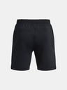 Under Armour UA Unstoppable Flc Short pants