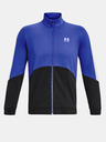 Under Armour UA Tricot Fashion Jacket