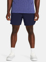 Under Armour UA Peak Woven Short pants