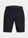 Under Armour UA Drive Taper Short pants