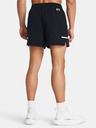 Under Armour UA Baseline Pro 5in Short pants