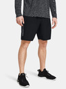 Under Armour UA Woven Wdmk Short pants