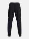 Under Armour UA Baseline Woven Trousers