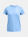 Under Armour Tech Riddle SSC T-shirt