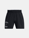 Under Armour Project Rock Mesh Short BOH Short pants