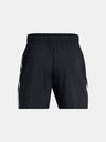 Under Armour Project Rock Mesh Short BOH Short pants