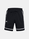 Under Armour UA Zone Pro 7in Mesh Short pants