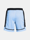 Under Armour UA Zone Pro 7in Mesh Short pants