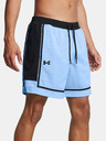 Under Armour UA Zone Pro 7in Mesh Short pants