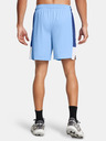 Under Armour UA Zone 7in Short pants