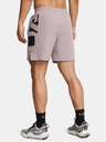 Under Armour UA Zone Woven Short pants