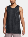 Under Armour UA Zone Reversible Jsy Top