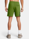 Under Armour Curry Splash Fleece Short pants