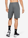 Under Armour Tech Mesh Short pants