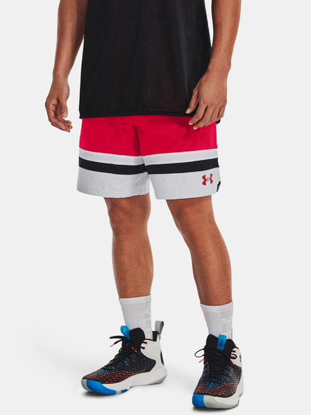 Under Armour UA Baseline Woven Short II Short pants