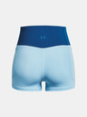 Under Armour Meridian Shorts