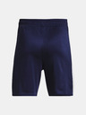 Under Armour UA B's Ch. Knit Kids Shorts