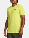 Under Armour Vanish Grid SS T-shirt