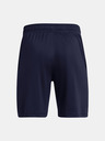 Under Armour UA Tech Logo Kids Shorts