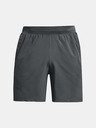 Under Armour UA Launch SW 7'' Short pants