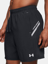 Under Armour UA Tech Utility Short pants