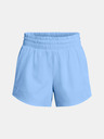 Under Armour UA Vanish 3in Shorts