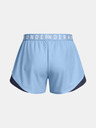 Under Armour Play Up 3.0 Shorts