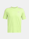 Under Armour UA Tech Utility SS T-shirt