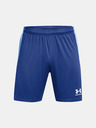 Under Armour UA M's Ch. Knit Short pants