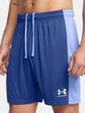 Under Armour UA M's Ch. Knit Short pants