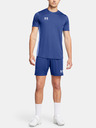 Under Armour UA M's Ch. Knit Short pants