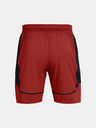 Under Armour UA M's Ch. Pro Train Short pants