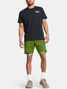 Under Armour UA Curry HG Prtd Short pants