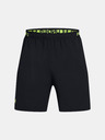 Under Armour UA Vanish Woven 6in Short pants