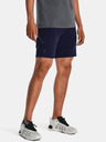 Under Armour UA Unstoppable Short pants